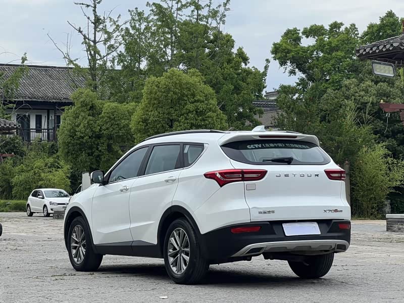 2019 Jetour X7 photo