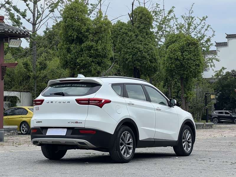 2019 Jetour X7 photo