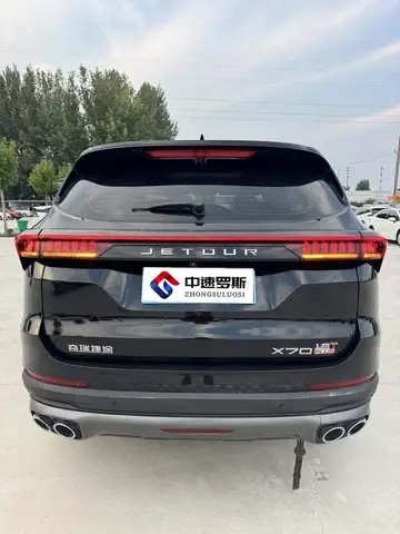 JETOUR X70 PLUS 2021 facelift 1.5T DCT Shan PRO 5-seater photo