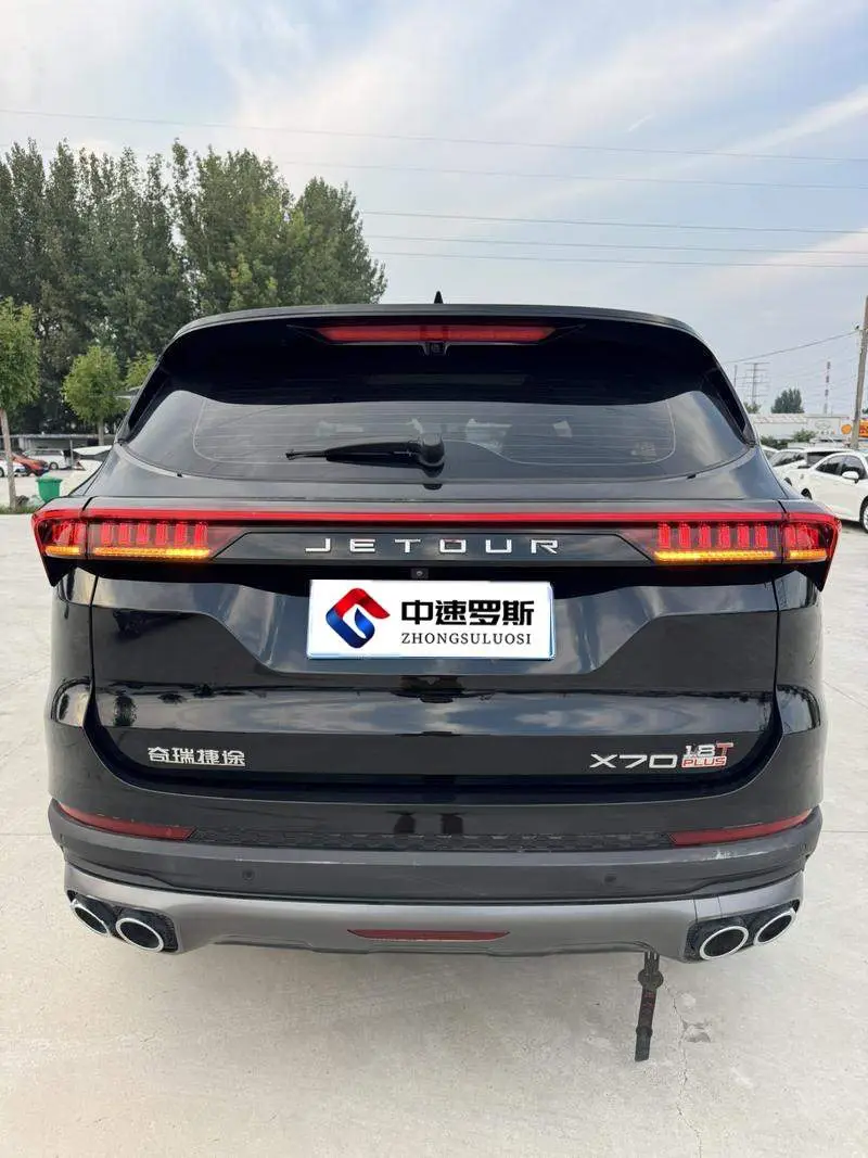JETOUR X70 PLUS 2021 facelift 1.5T DCT Shan PRO 5-seater photo