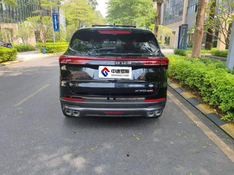 JETOUR X70 PLUS 2022 1.5T CVT 7-seater photo