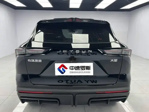 Jetour Dasheng 2023 1.5T DCT Xingyao PRO photo