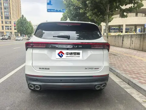 JETOUR X70 PLUS 2023 1.5T DCT Brave PLUS 5-seater photo