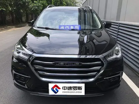 JETOUR X90 2019 1.6T DCT Premium 5-seater National V photo