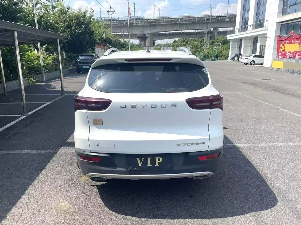 JETOUR X70M 2021 1.5T Manual Urban Companion 5-seater photo