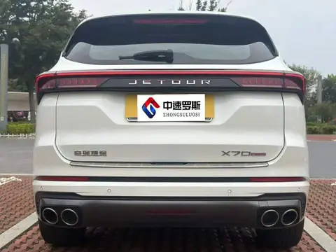 JETOUR X70 PLUS 2021 1.6T DCT 7-seater photo