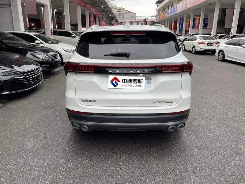 JETOUR X70 PLUS 2021 1.5T DCT 7-seater photo