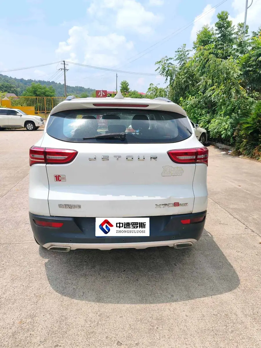 JETOUR X70S 2020 1.5T DCT 5-seater photo