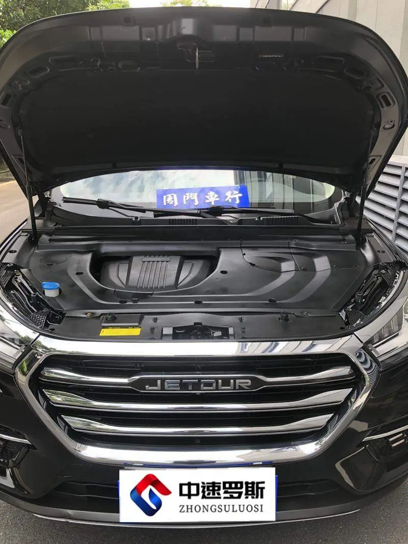 JETOUR X90 2019 1.6T DCT Premium 5-seater National V photo