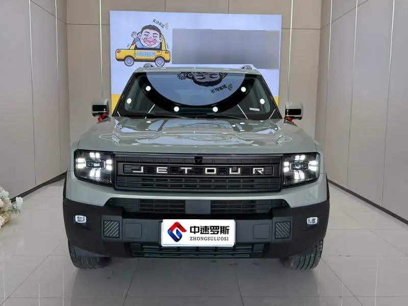 Jetour Freedom 2025 2.0TD Crossover photo