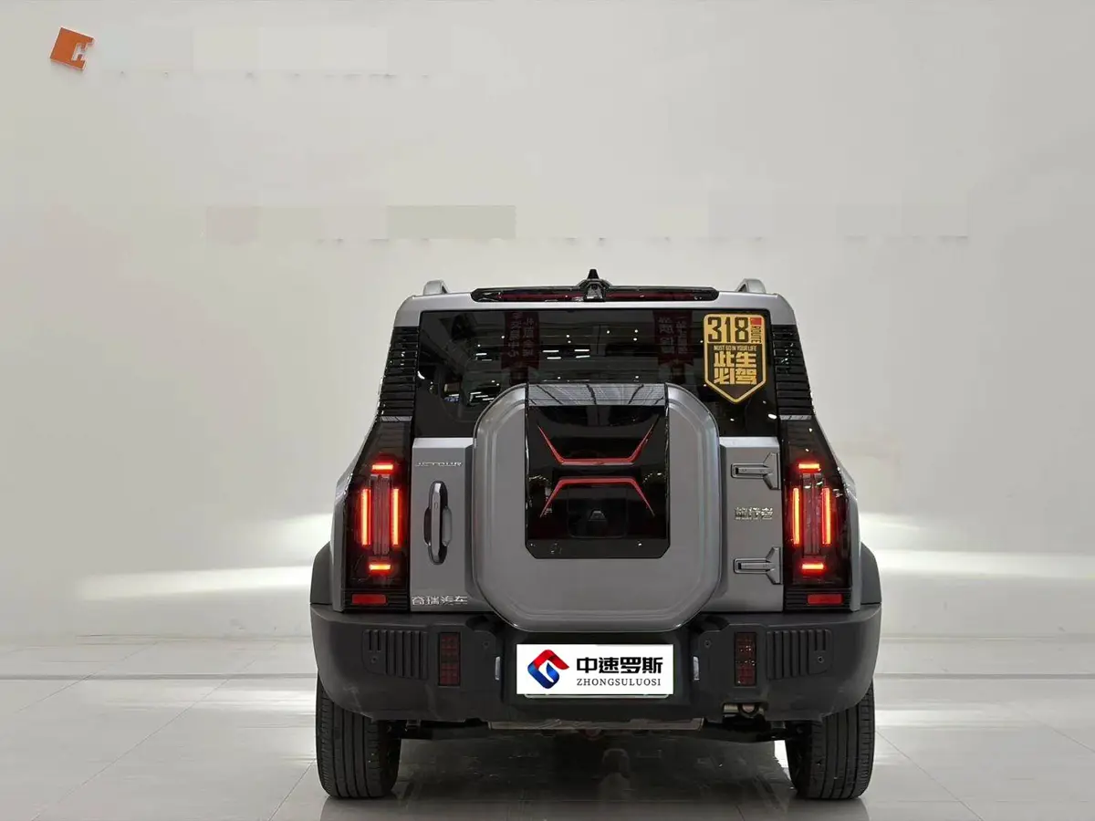 Jetour Traveler 2023 1.5T 2WD Discovery PRO photo
