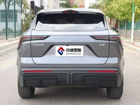 Jetour Dasheng 2022 1.6T DCT King PLUS photo