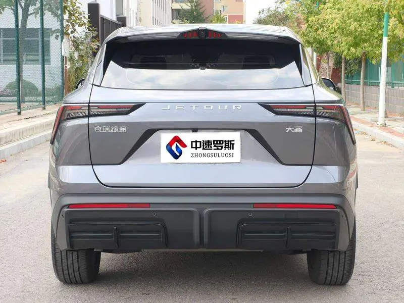 Jetour Dasheng 2022 1.6T DCT King PLUS photo