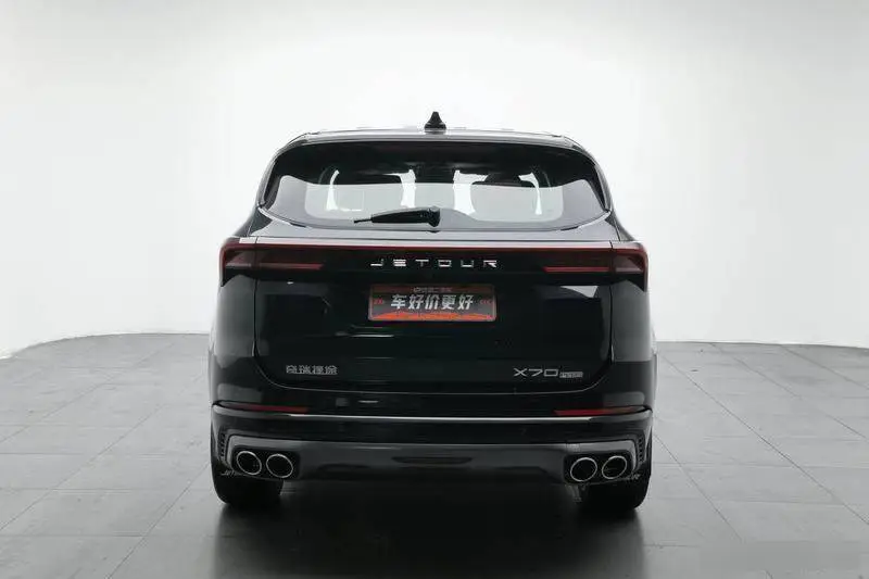 JETOUR X70 PLUS 2021 1.6T DCT 7-seater photo