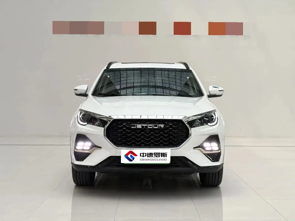 Jetour X70 2025 1.5T DCT Beyond PRO 7-seater photo