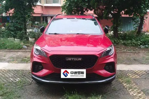 Jetour X70 Coupe 2020 1.6T DCT Cool 5-seater photo