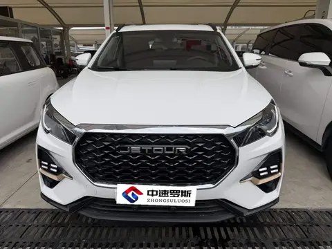 Jetour X70 2024 1.5T DCT Honor PRO 7-seater photo