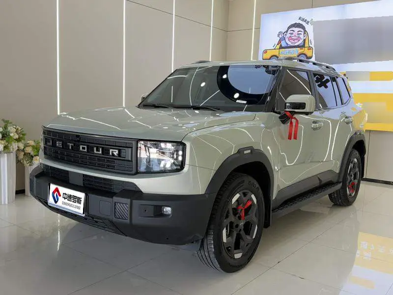 Jetour Freedom 2025 2.0TD Crossover