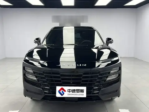 Jetour Dasheng 2023 1.5T DCT Xingyao PRO photo