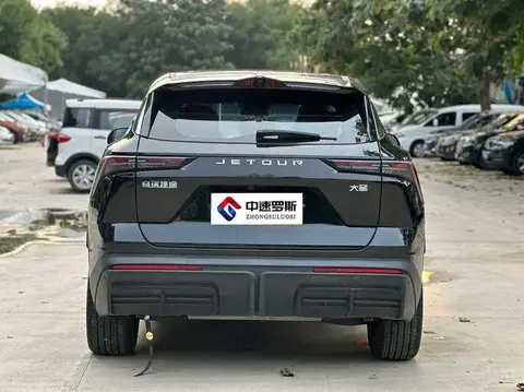 Jetour Dasheng 2022 1.6T DCT King MAX photo