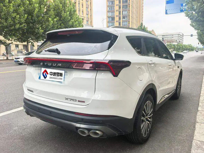 JETOUR X70 PLUS 2023 1.5T DCT Brave PLUS 5-seater photo