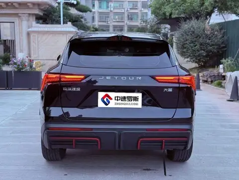 Jetour Dasheng 2023 1.5T DCT Xingyao PRO+ photo