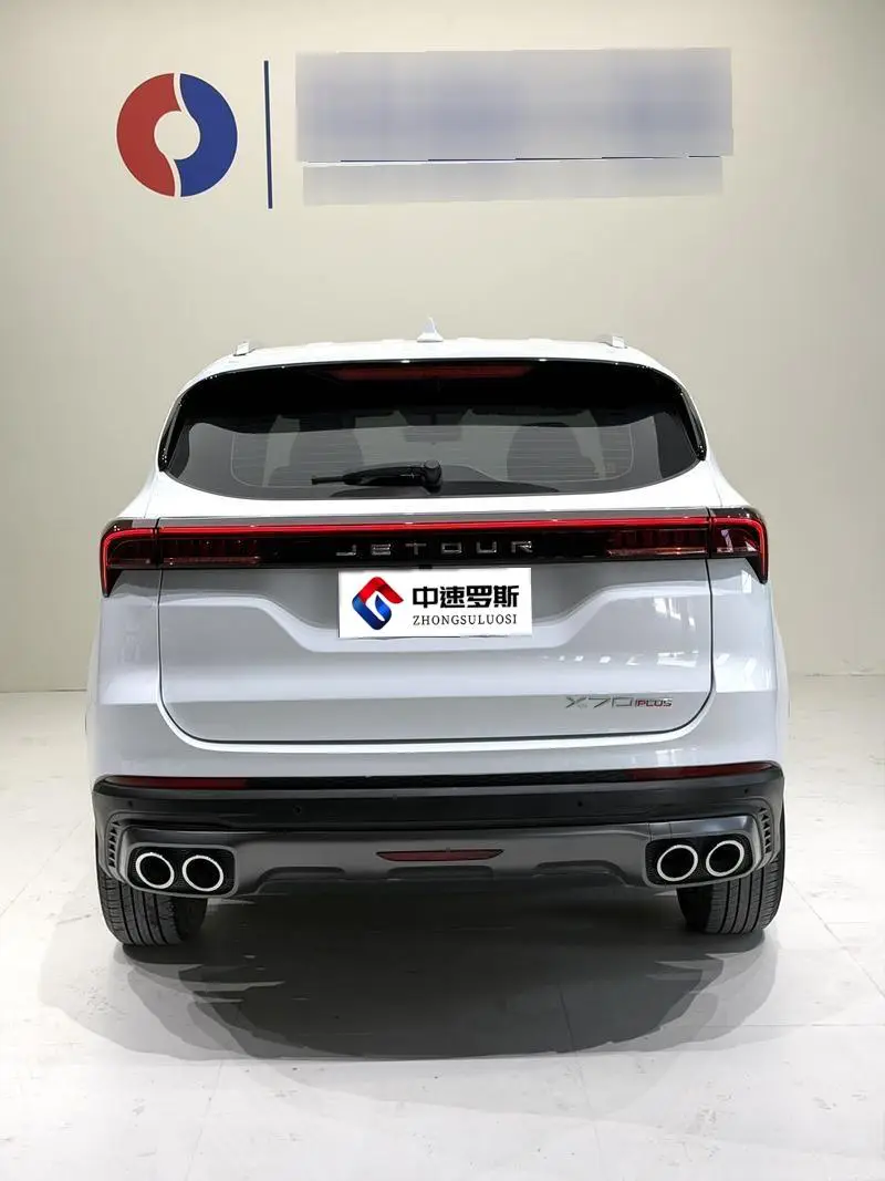 JETOUR X70 PLUS 2021 1.5T DCT Shan PRO 7-seater photo