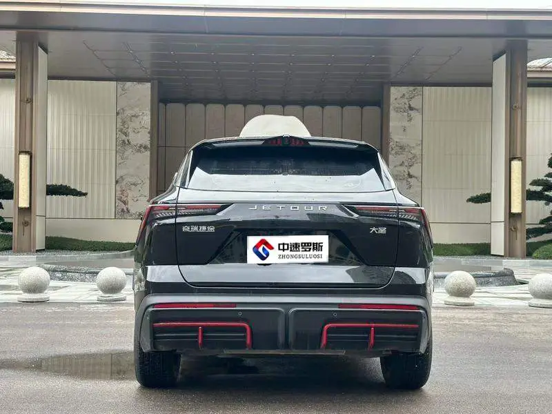 Jetour Dasheng 2023 1.5T DCT Xingyao PRO photo