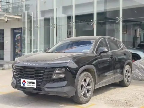 Jetour Dasheng 2023 1.5T DCT Xingyao PRO photo