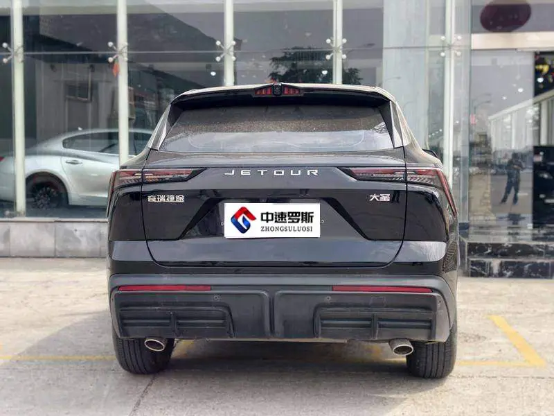 Jetour Dasheng 2023 1.5T DCT Xingyao PRO photo