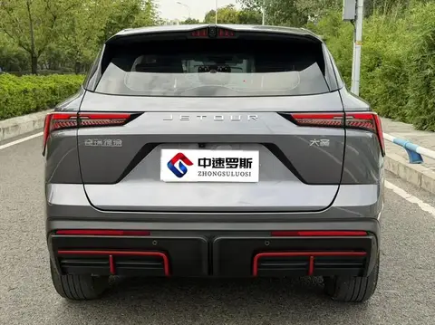 Jetour Dasheng 2024 1.5T DCT Longteng Edition PRO photo