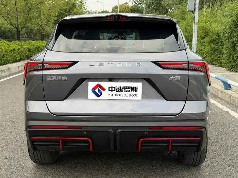 Jetour Dasheng 2024 1.5T DCT Longteng Edition PRO photo