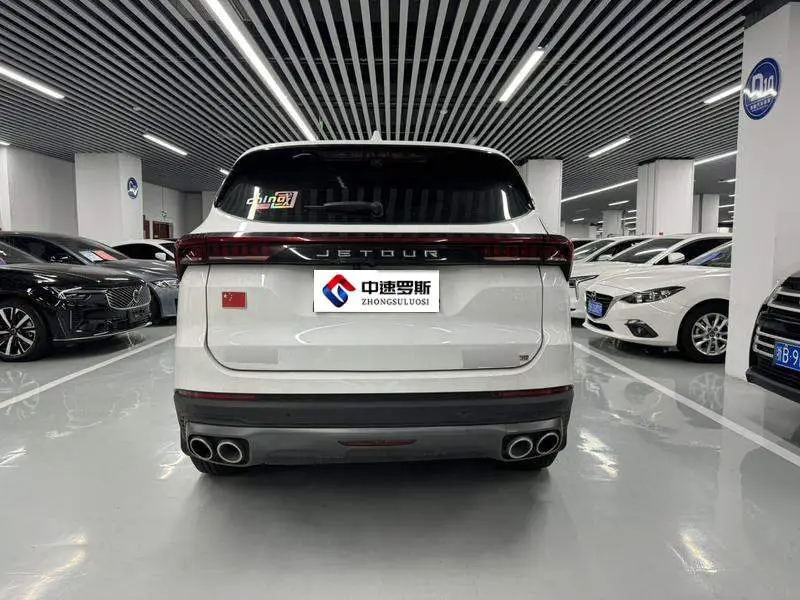 JETOUR X70 PLUS 2023 1.6T DCT Powerful 5-seater photo