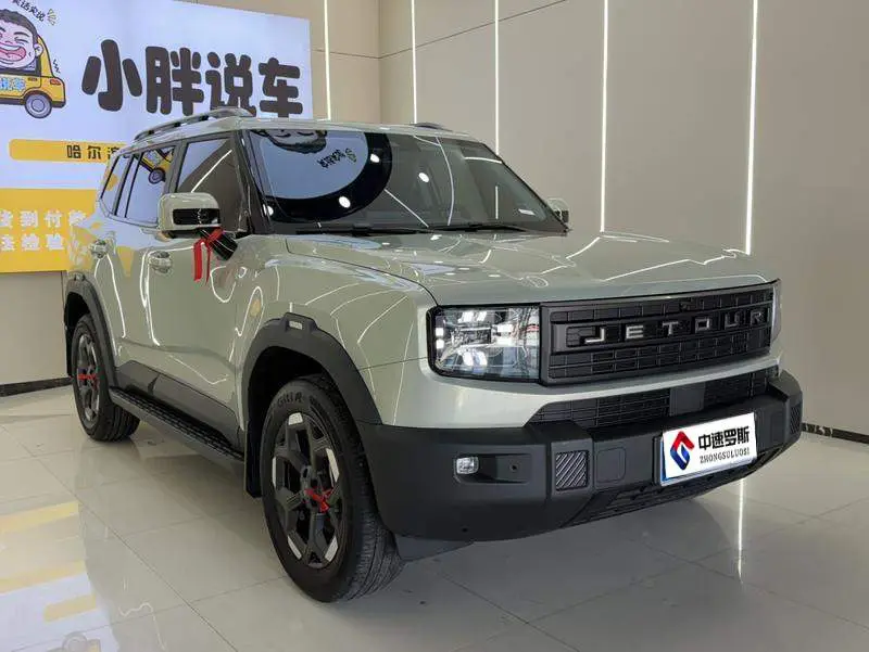 Jetour Freedom 2025 2.0TD Crossover photo