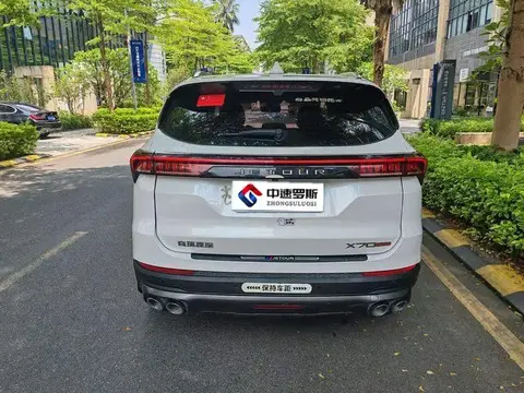 JETOUR X70 PLUS 2025 Champion Edition 1.5T DCT Champion PRO 5-seater photo