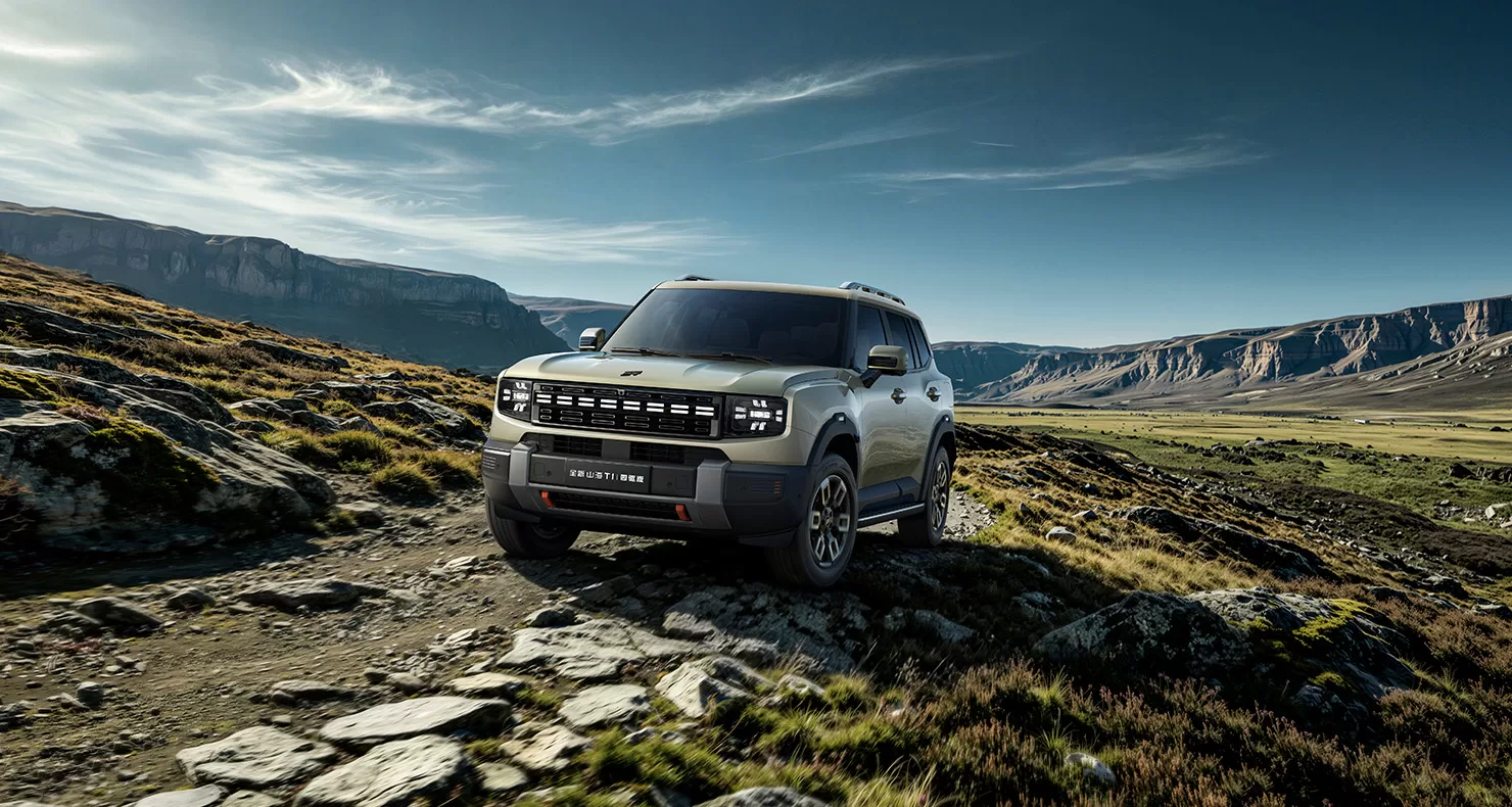 Contact Jetour Used Cars